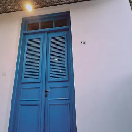Σπίτι διακοπών House Victoria Λευκωσία