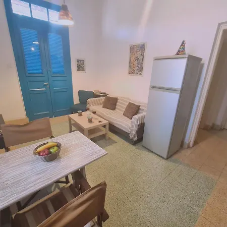 Holiday home House Victoria Nicosia