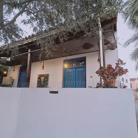 House Victoria 度假居 尼科西亚